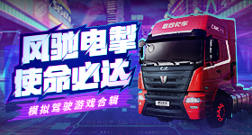 李英爱问张凌赫很有名吗