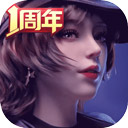 张艺兴君佩全球首位品牌代言人