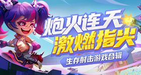 以法之名