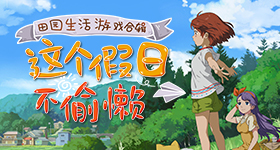 白玉兰不舒服提名