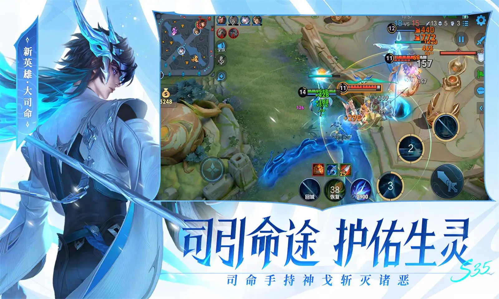 成龙求张杰以后别唱他的歌
